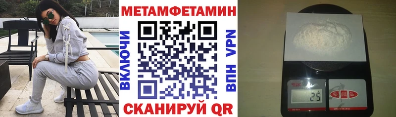 Amphetamine 98%  Сосенский 