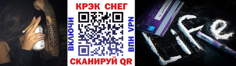 наркошоп  ОМГ ОМГ как зайти  Кокаин Боливия  Сосенский 