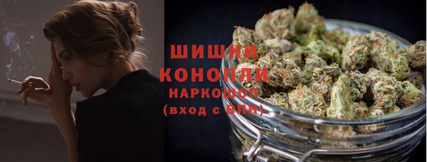 а пвп мука Алексин