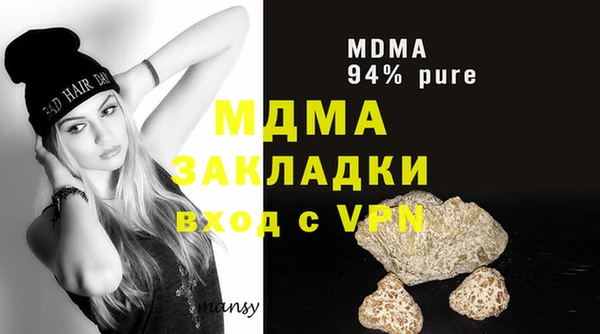 spice Алзамай