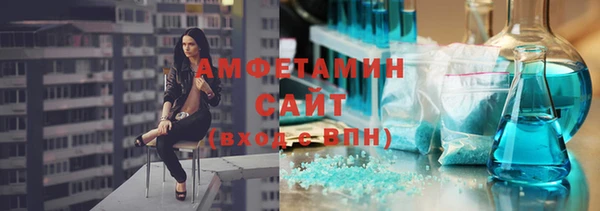 мет Надым