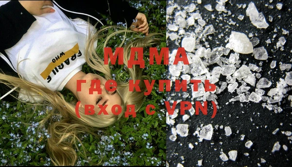 spice Алзамай