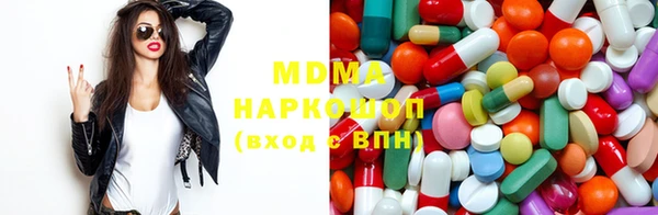 стаф Наволоки