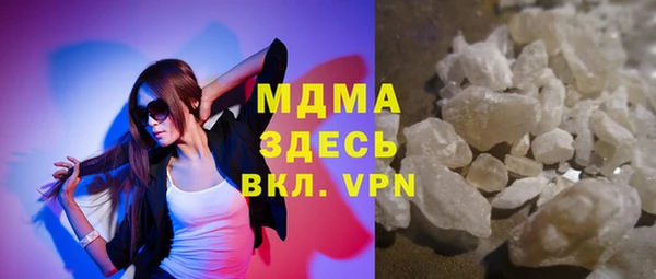 а пвп мука Алексин