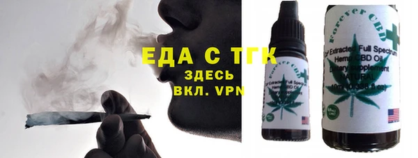экстази Алексеевка