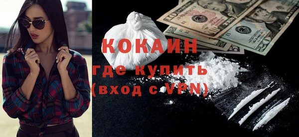 винт Навашино