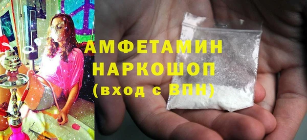 винт Навашино