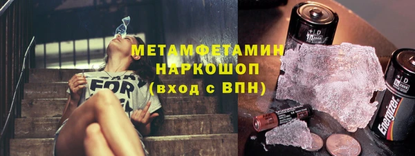 экстази Алексеевка