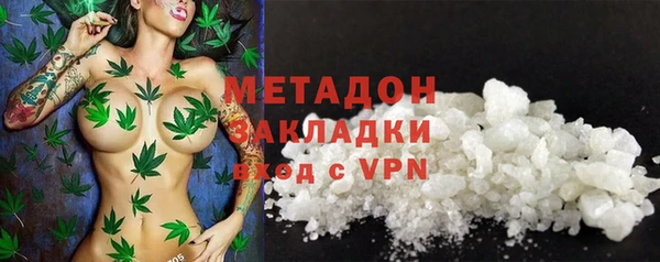 spice Алзамай