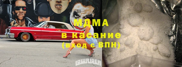 spice Алзамай