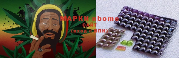 а пвп мука Алексин