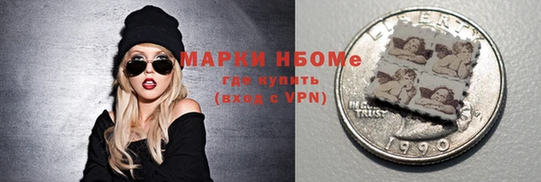 spice Алзамай