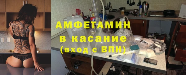 экстази Алексеевка
