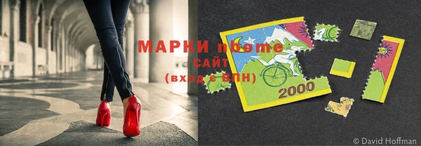 экстази Алексеевка