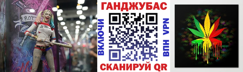Каннабис конопля  Сосенский 